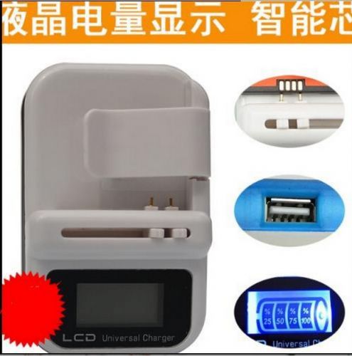 chargeur - Ref 1296555