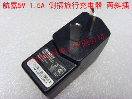 chargeur HUNTKEY pour téléphones HUAWEI - Ref 1296556