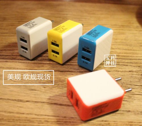 chargeur - Ref 1296557
