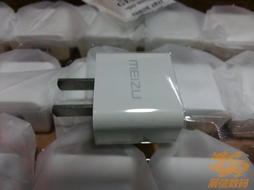 chargeur A.H.INT - Ref 1296560