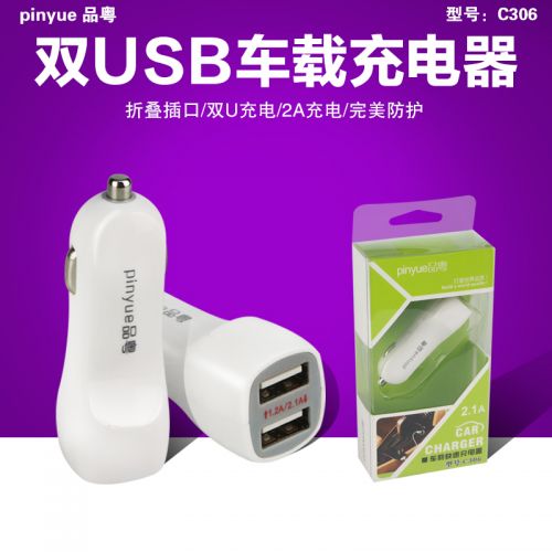 chargeur 2.1A, 2A - Ref 1296571