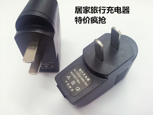 chargeur - Ref 1296576