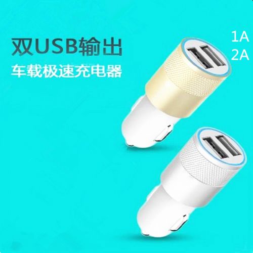 chargeur 2.1A, 1A - Ref 1296581