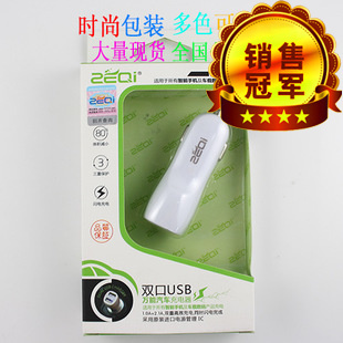 chargeur 1A - Ref 1296582