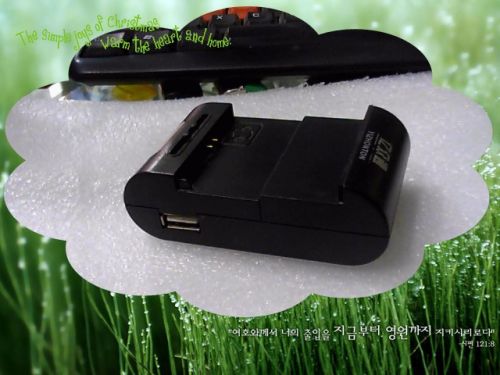 chargeur - Ref 1296583
