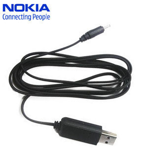 chargeur pour téléphones NOKIA N86 - Ref 1296585