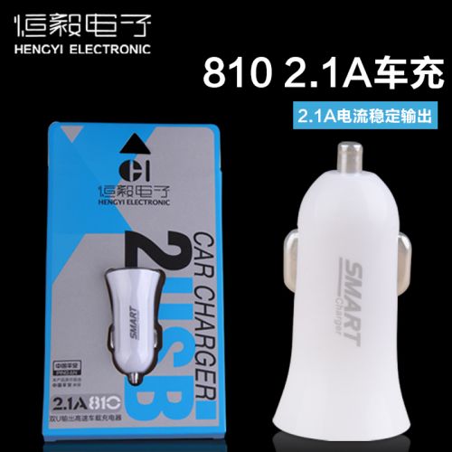 chargeur 2.1A, 2A - Ref 1296588