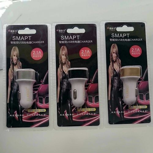 chargeur 2A - Ref 1296589