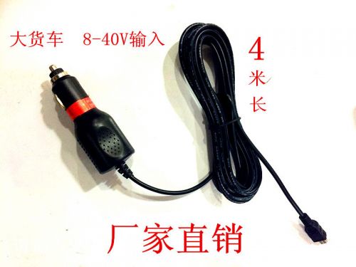 chargeur 2A - Ref 1296591