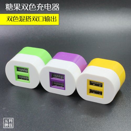 chargeur - Ref 1296613