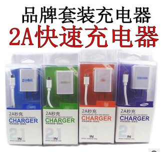 chargeur - Ref 1296619