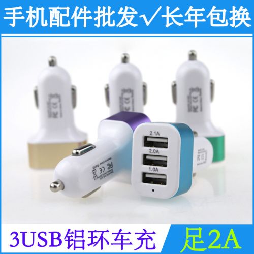 chargeur 2.1A, 2A - Ref 1296626