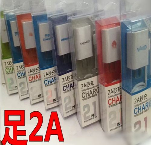 chargeur - Ref 1296628