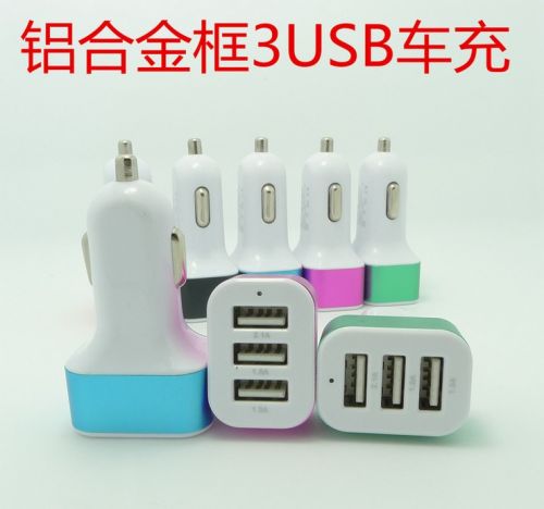 chargeur pour IPAD, IPhone 3G-3GS, 4, 5 3.1A, 3A - Ref 1296631