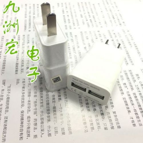 chargeur - Ref 1296634