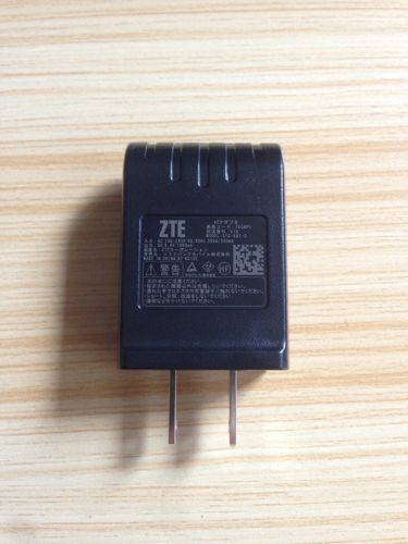 chargeur - Ref 1296648
