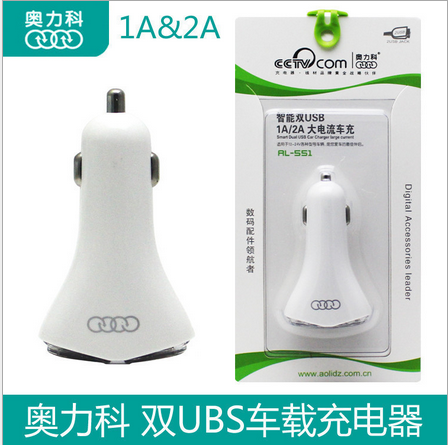 chargeur AOLEAKY 3.1A, 3A - Ref 1296649