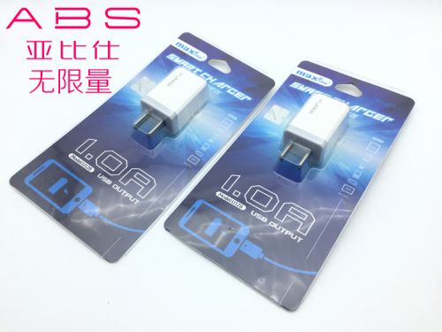 chargeur - Ref 1296658