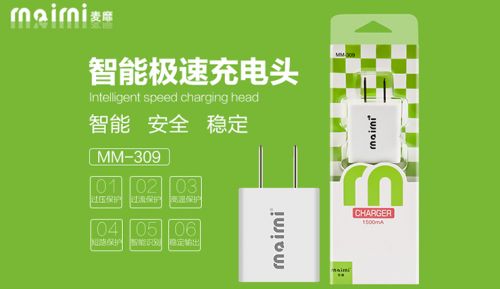 chargeur MAIMI - Ref 1296662