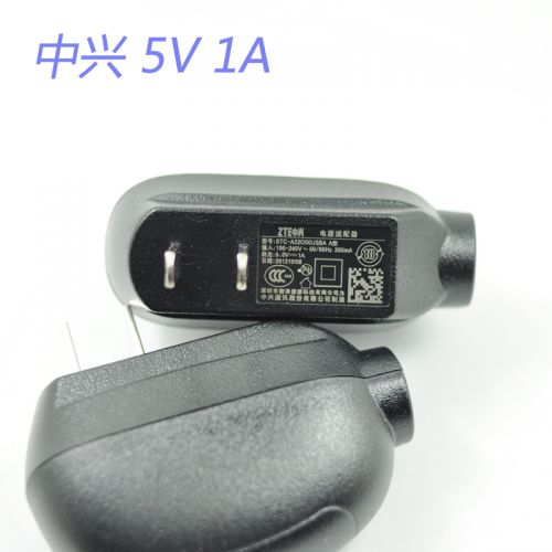 chargeur - Ref 1296666
