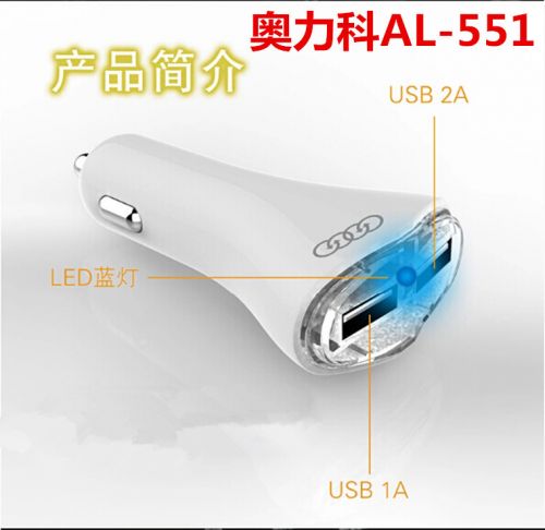 chargeur 1A, 1A - Ref 1296675