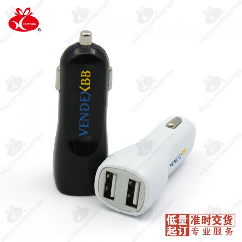 chargeur HAPPYWAY 2A - Ref 1296686