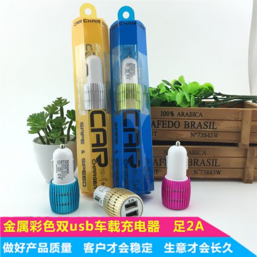 chargeur - Ref 1296691