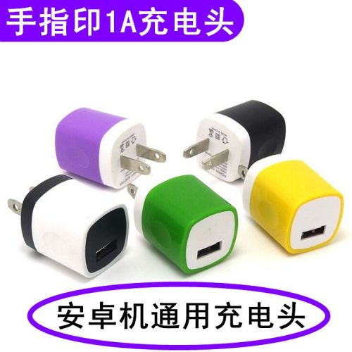 chargeur - Ref 1296696