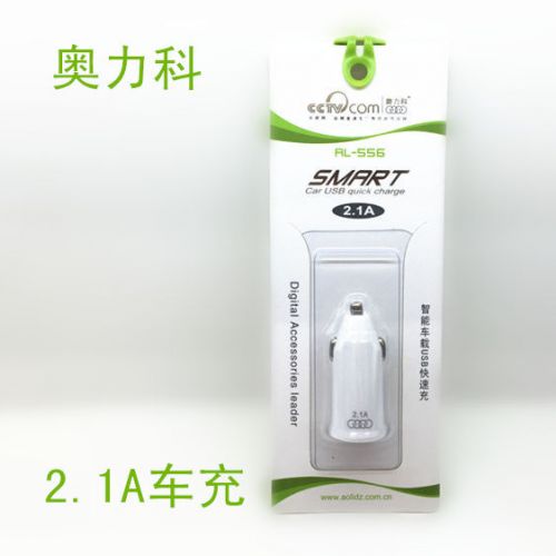 chargeur AOLEAKY - Ref 1296697