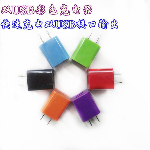chargeur - Ref 1296701