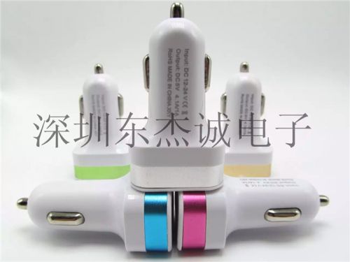 chargeur - Ref 1296707