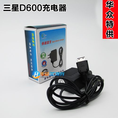 chargeur pour téléphones Samsung SGH-D608 - Ref 1296711