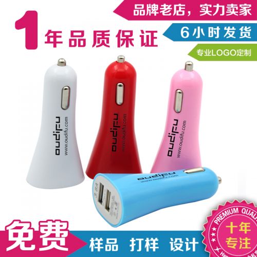 chargeur 10A - Ref 1296712