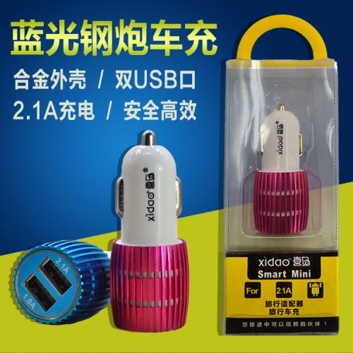 chargeur - Ref 1296716