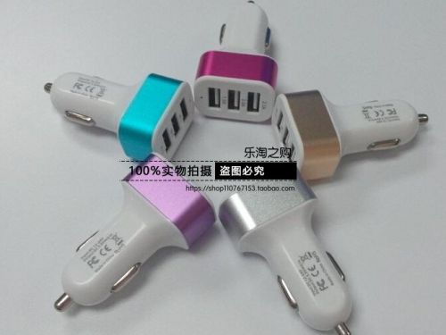 chargeur - Ref 1296723