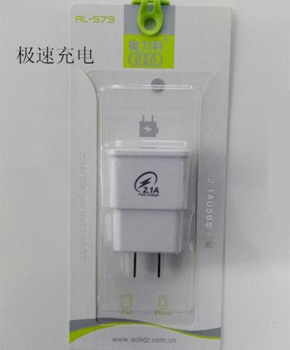 chargeur AOLEAKY - Ref 1296732