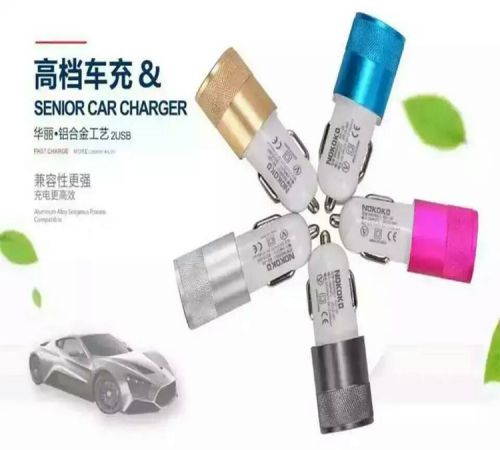 chargeur 1A, 1A - Ref 1296735