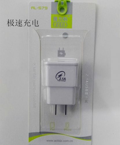 chargeur AOLEAKY - Ref 1296745