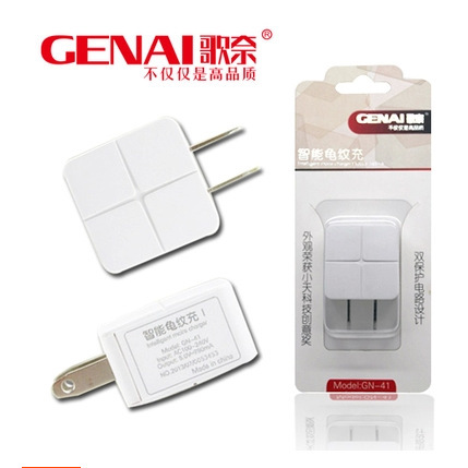 chargeur CCTONG - Ref 1296747