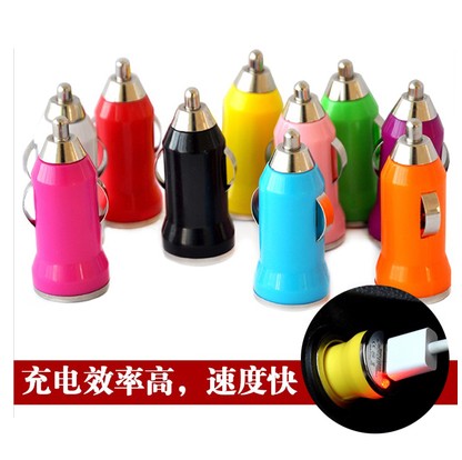 chargeur 1A, 1A - Ref 1296749