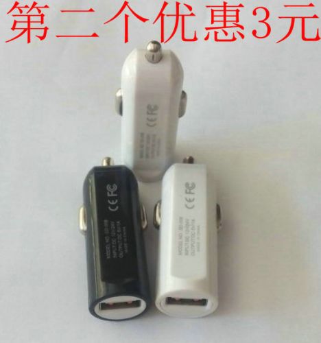 chargeur 1A, 1A - Ref 1296763