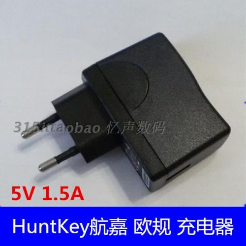 chargeur HUNTKEY - Ref 1296764