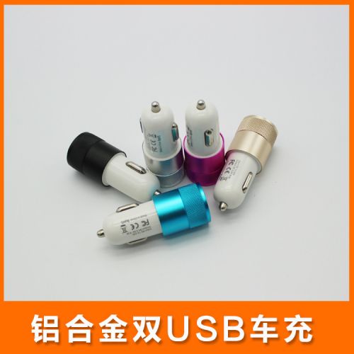 chargeur 2.1A, 2A - Ref 1296768