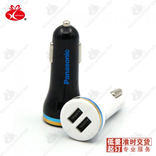 chargeur HAPPYWAY 2A - Ref 1296770