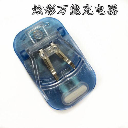 chargeur - Ref 1296773