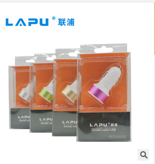 chargeur 1A - Ref 1296798