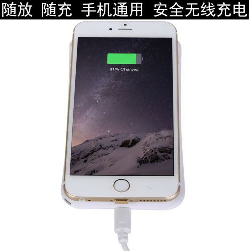 chargeur - Ref 1296811
