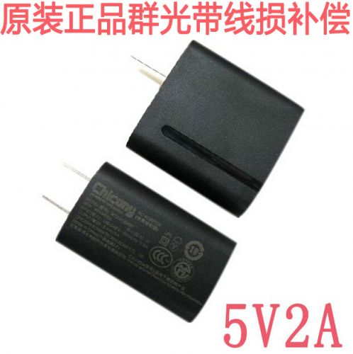 chargeur - Ref 1296816