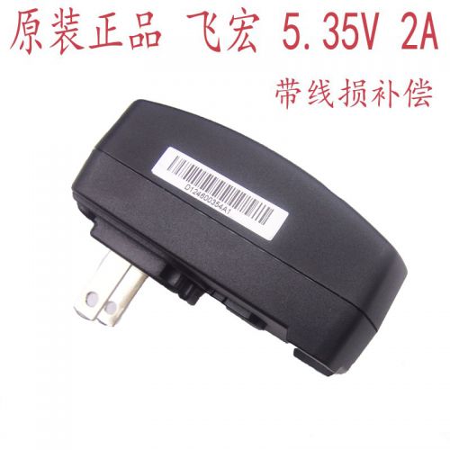 chargeur - Ref 1296818