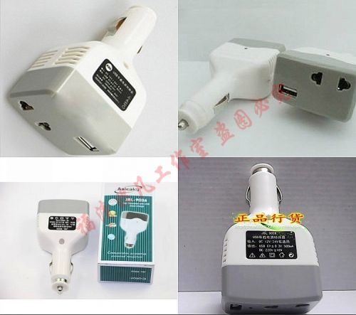 chargeur JL-902612V220V USB - Ref 1296821